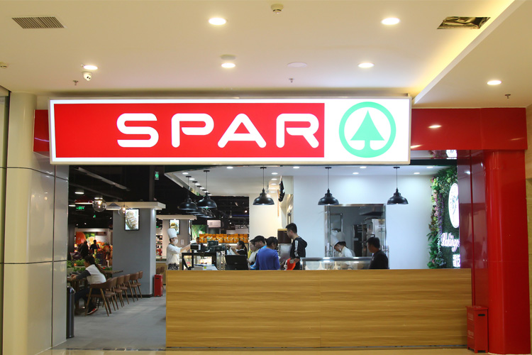 Мини спар. Spar вывески. Спар магазин. Магазин Спар вывеска. Касса Спар.