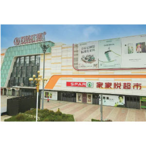 SPAR China partner modernises store portfolio